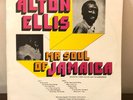 Mr Soul of Jamaica by Alton Ellis 1974 Vinyl TI Records Jamaican Import 1st Prs