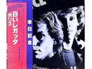 THE POLICE 