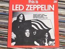 Vintage Vinyl 1971 