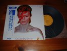 David Bowie – Aladdin Sane RCA RPL-2103  LP Japan Pressing w/Obi Rare