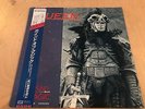 Queen - A Kind Of Magic Japanese 12