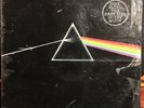 Pink Floyd The Dark Side Of The Moon Quadraphonic Press Vinyl LP