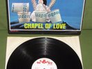 THE DIXIE CUPS The Chapel Of Love ORIG 1st UK RED BIRD 1964 MONO