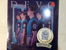 Devo New Traditionalists Original Sealed With Poster and Bonus 7