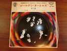 TURTLES  VOL.2  JAPAN KING LONDON LS194