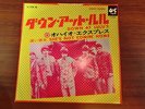 OHIO EXPRESS DOWN AT LULU'S JAPAN BUDDAH  LL-2191-DA