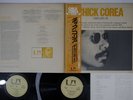 CHICK COREA CIRCLING IN UNITED ARTISTS GSW-3020 Japan OBI Vinyl 2LP