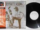 APHRODITE'S CHILD IT'S FIVE O'CLOCK PHILIPS BT-5170 Japan OBI Promo Vinyl LP