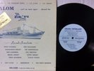 RARE ZIM CRUISE Record, SHALOM, ISRAELI INTERLUDE - 10