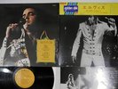 ELVIS PRESLEY ELVIS-THAT'S THE WAY IT IS RCA SX-201 Japan Cap OBI Vinyl LP