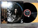 ALICE AND JOHN COLTRANE COSMIC MUSIC IMP88158 OBI LP GQ2253