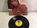 Rare Astrud Gilberto Beach Samba Yellow Label Promo Latin Jazz Lp  VG++