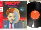 RIOT RESTLESS BREED ELEKTRA P-11208 Japan OBI Vinyl LP