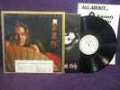 Tommy Bolin 'Private Eyes' IN SHRINK PROMO LP