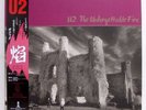 U2 / The Unforgettable Fire / Island 28SI-252 / JAPAN LP OBI A1219