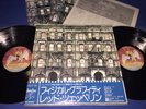 LED ZEPPELIN   PHYSICAL GRAFFITI   JAPAN   1975 2ND PRESS   OBI   INSERT  NM/M-
