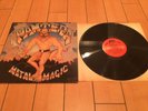 RARE Pantera Debut Album 1983 Metal Magic Vinyl LP Record Like NEW