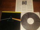 Pink Floyd - Dark Side Of The Moon - MFSL -  LP VG+