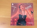 7 INCH SINGLE MADONNA ANGEL JAPAN