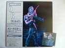 OZZY OSBOURNE RANDY RHOADS TRIBUTE / WITH STICKER BOOKLET COMPLETE