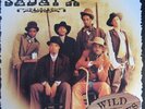 Sadat X Wild Cowboys NEW OVP Loud Records 2xVinyl LP