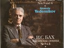 VEDERNIKOV Piano BACH English Suites 3 & 4 Melodiya C10-11641 LP NM $4 Shipping