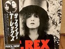 T.REX THE SLIDER JAPAN LP  ROCK NOW OBI, PIN-UP, POSTER, BOOKLET, EOP-80565