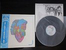 Love Forever Changes Japan Vinyl LP with OBI in 1981 Arthur Lee Psychedelic