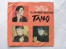Yellow  Magic  Orchestra   Promo 7
