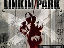 Linkin Park - Hybrid Theory LP RE New Sealed