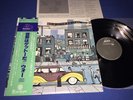 WAR   THE WORLD IS A GHETTO   1977 JAPAN PRESS   OBI   INSERT   TOP SHELF NM/M-