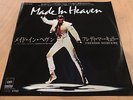 Freddie Mercury Made In Heaven Rare Japanese 7