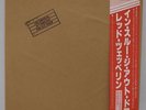LED ZEPPELIN / IN THROUGH THE OUT DOOR Japan P-10726 OBI Vinyl LP S184