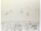 ROBERT WYATT - ROCK BOTTOM  VINYL LP NEW