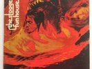 THE STOOGES LP (1970) 