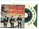 THE BEATLES 7