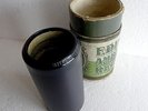 4-Min-Cylinder-Phonograph-Edison Blue Amberol Walze-VENETIAN TRIO-Memories 1913