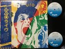 2LP JP / UFO Strangers In The Night WWS-50029 30 w/Obi Vinyl  rare records