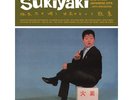 KYU SAKAMOTO SUKIYAKI AND OTHER JAPANESE HITS (1962) LP GERMAN IMPORT 2017
