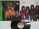 KISS LICK IT UP CASABLANCA 28S-181 Japan Vinyl LP