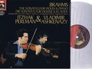* EMI EX 27 0010 DIGITAL 2 LP * NM * PERLMAN & ASHKENAZY - BRAHMS VIOLIN SONATAS