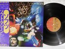 SOFT MACHINE SOFTS EMI EMS-80615 Japan OBI Vinyl LP