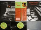 TEN YEARS AFTER RECORDED LIVE CHRYSALIS GW-249,50 Japan OBI Vinyl 2LP