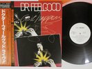 DR. FEELGOOD AS IT HAPPENS(LIVE) UNITED ARTISTS GP-725 Japan OBI Promo Vinyl LP