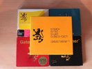 Gatecrasher Boxset (DISP464) : Inc. Black , Red , Wet and Disco-Tech VERY RARE