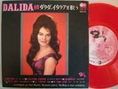 DALIDA / EP PS 6TRACKS RED FLEXI JAPON