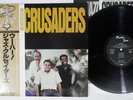 JAZZ CRUSADERS UH HUH PACIFIC JAZZ GXF-3095 Japan Promo Vinyl LP