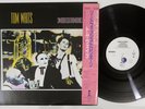 TOM WAITS SWORDFISHTROMBONES ISLAND 25S-193 Japan OBI Promo Vinyl LP