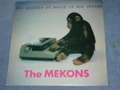 THE MEKONS - THE QUALITY OF MERCY VINYL LP 1ST UK ISSUE 1979