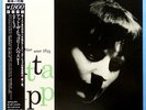 Jutta Hipp At The Hickory House Vol.1 BLUE NOTE 1515 KING K18P9228 Japan OBI 630
